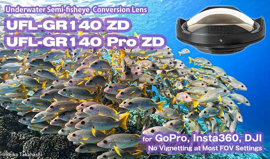 UFL-GR140ZD